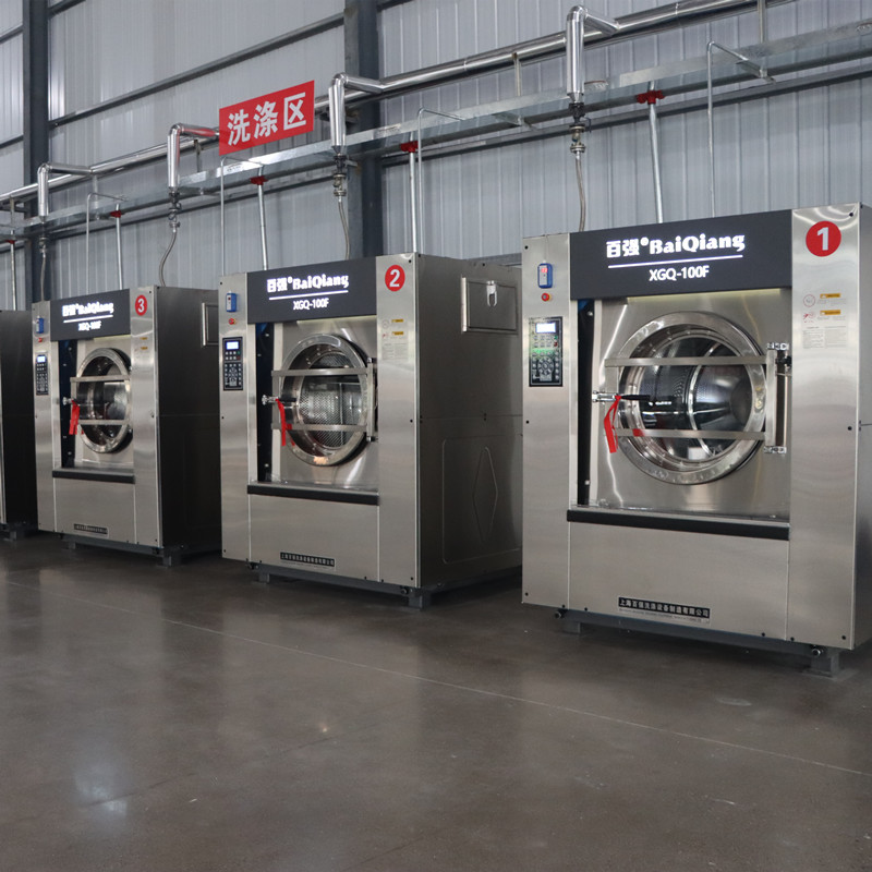 工业洗衣机-洗脱机漏水的常见原因及解决办法